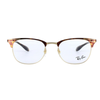 Ray-Ban RB6346 Unisex Optical Frame GOLD