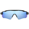 OAKLEY OO9208 C038 - Sheet supra OAKLEY Black blue Square