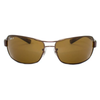 RAYBAN RB3379I 014/57 64 - METAL SHEET Rayban Brown Square