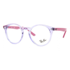 RAYBAN RB1594 3810
